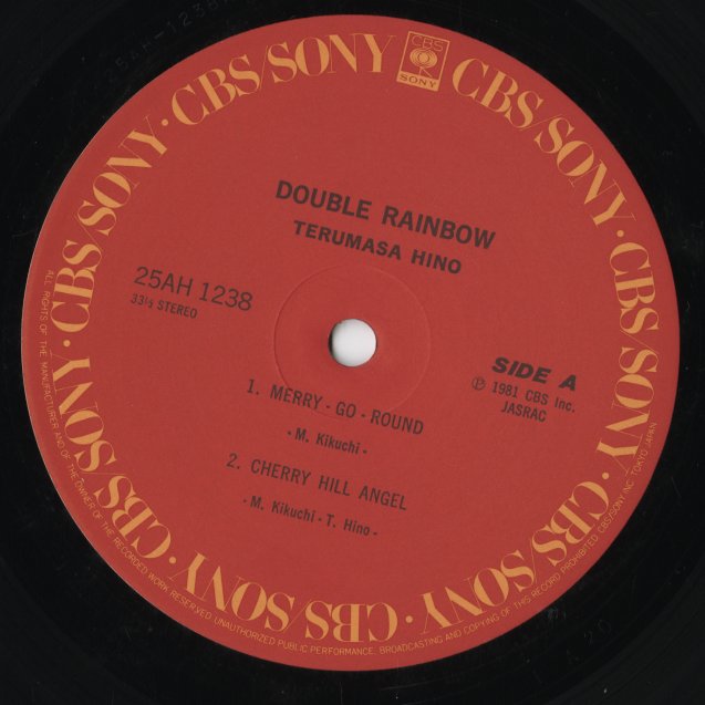 Terumasa Hino - Double Rainbow (28AH 1238) LP 1981 JPN CBS-Sony|中古LP
