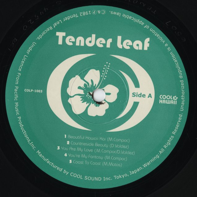 Tender Leaf – Tender Leaf (COLP-1003) LP 2002 JPN Cool Sound リイシュー盤