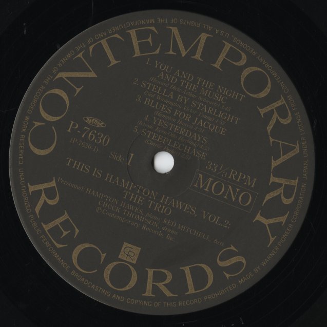 Hampton Hawes - This Is Hampton Hawes Vol. 2: The Trio (P-7630) LP 1980 JPN Contemporary|中古LP