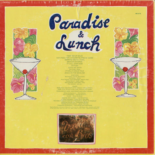 Ry Cooder - Paradise and Lunch (MS 2179) 1976 US Reprise|中古LP