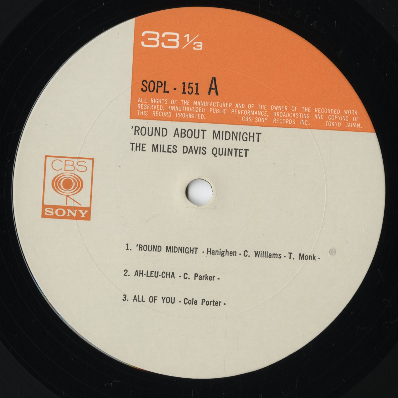 Miles Davis - 'Round About Midnight (SOPL 151) LP 1972 JPN CBS/Sony|中古LP