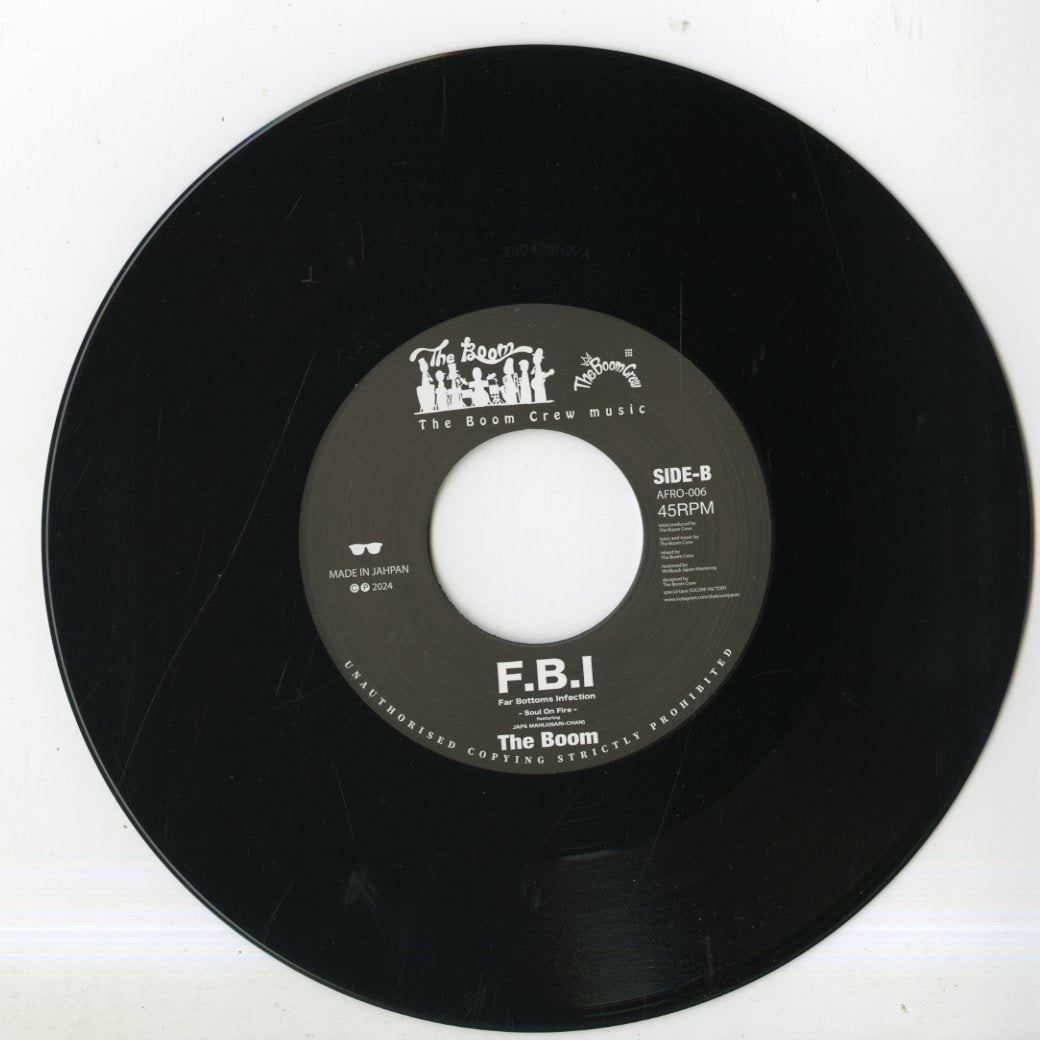 The Boom – Wowawa - F.B.I. -7 (AFRO006) 7inch JPN | 新品7inch