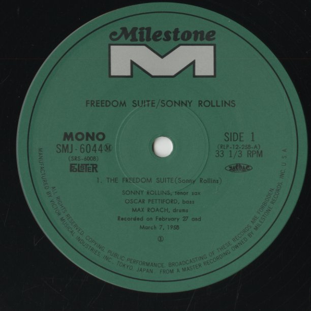 Sonny Rollins / ソニー・ロリンズ / Freedom Suite (SMJ-6044M)