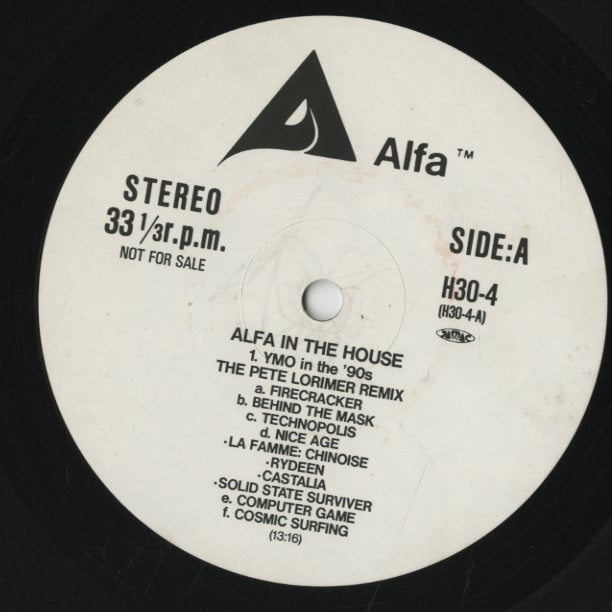 Yellow Magic Orchestra / イエロー・マジック・オーケストラ / Alfa In The House (H30-4)