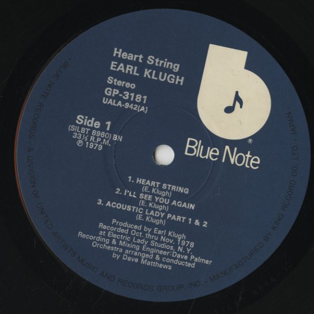 Earl Klugh / アール・クルー / Heart String (GP3181)