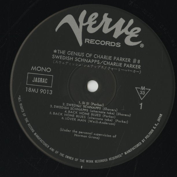 Charlie Parker / チャーリー・パーカー / Swedish Schnapps (18MJ9013)