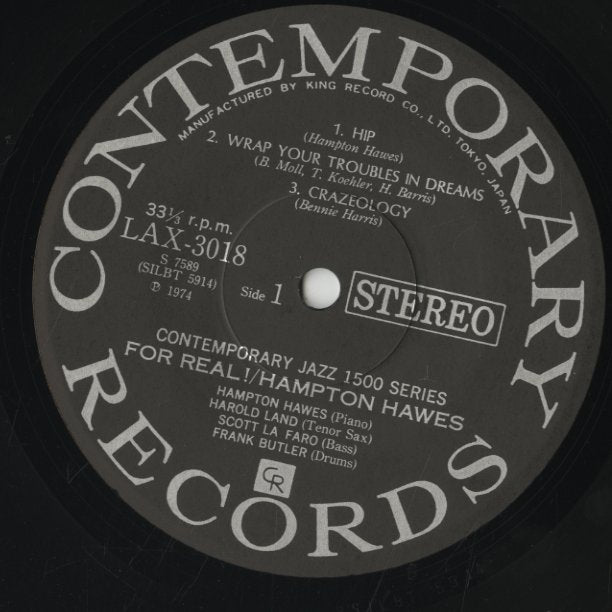 Hampton Hawes / ハンプトン・ホース / For Real! (LAX3018)