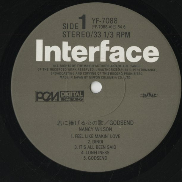Nancy Wilson / ナンシー・ウィルソン / Godsend (YF7088)
