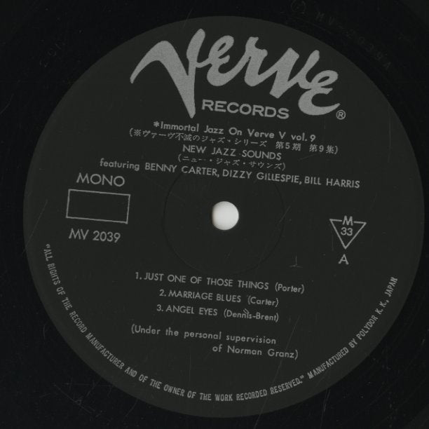 Benny Carter - Dizzy Gillespie - Bill Harris / New Jazz Sounds (MV2039)