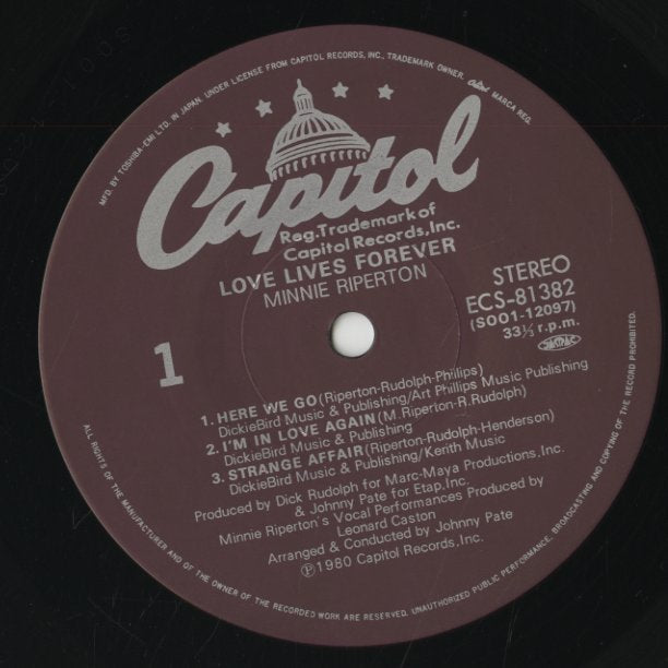 Minnie Riperton / ミニー・リパートン / Love Lives Forever (ECS-81382)