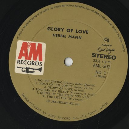 Herbie Mann / ハービー・マン / Glory of Love (AML 303)