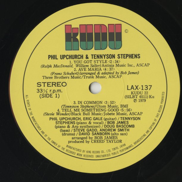 Phil Upchurch - Tennyson Stephens / フィル・アップチャーチ テニソン・ステファンズ / Upchurch Stephens (LAX137)