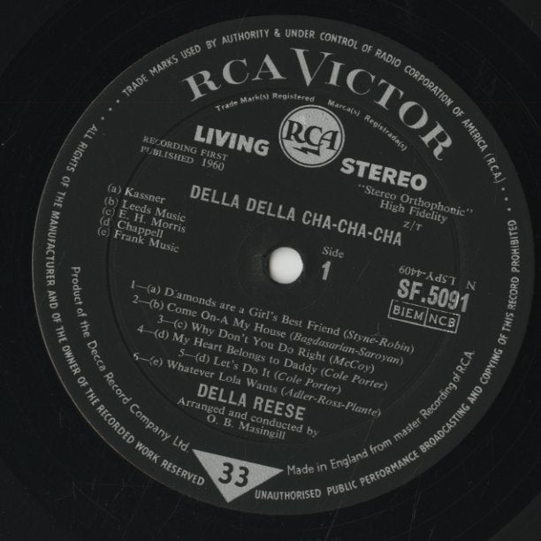 Della Reese / デラ・リース / Della Della Cha Cha Cha (SF-5091)