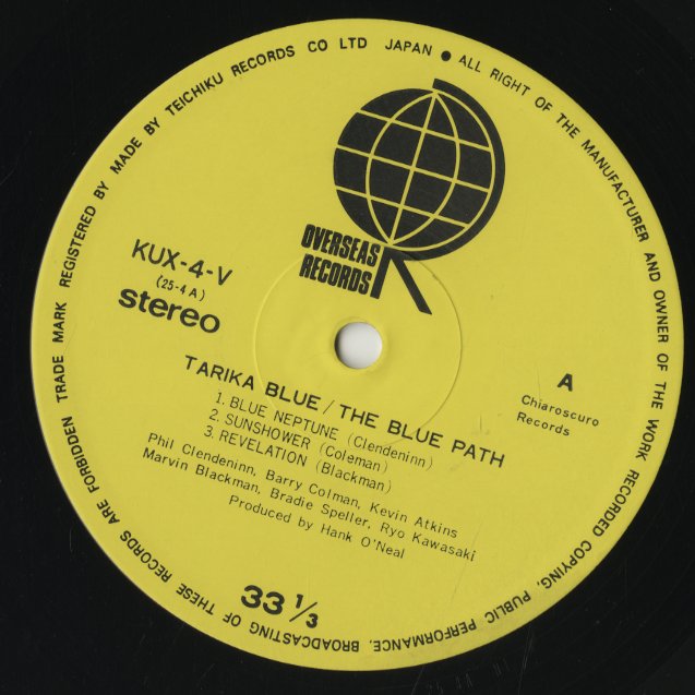 Tarika Blue / タリカ・ブルー / The Blue Path (KUX-4V) 1976 JPN Pressing