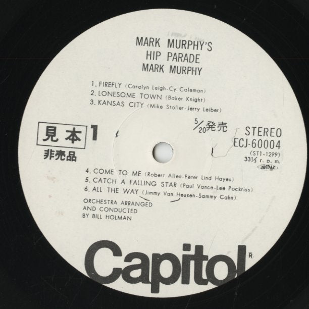 Mark Murphy / マーク・マーフィ / Hip Parade (ECJ-60004)