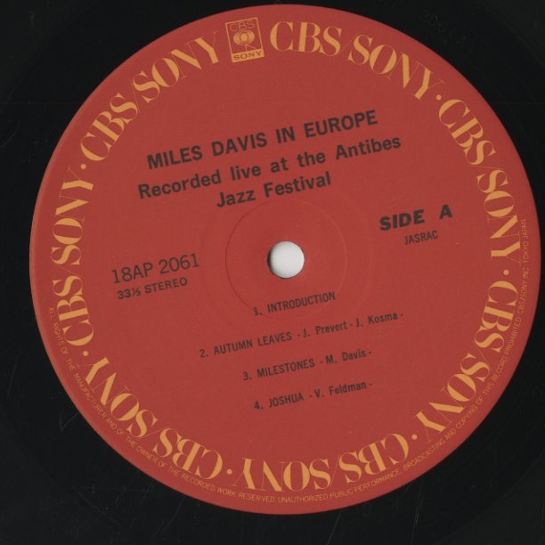 Miles Davis – In Europe (18AP 2061) LP 1981 JPN CBS/Sony | 中古LP