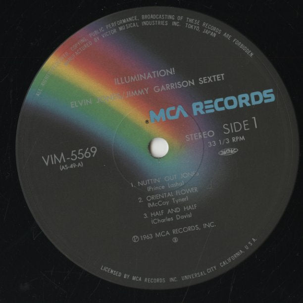 Elvin Jones / Jimmy Garrison / エルヴィン・ジョーンズ ジミー・ギャリソン / Illumination (VIM5569)