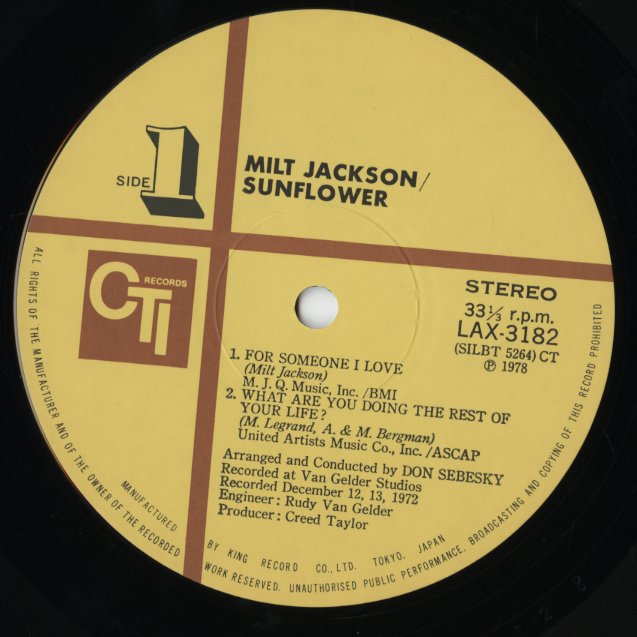 Milt Jackson / ミルト・ジャクソン / Sunflower (LAX-3182)