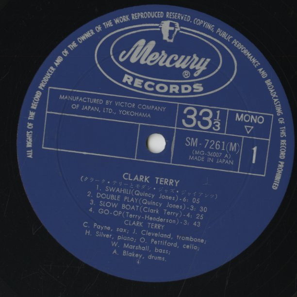 Clark Terry / クラーク・テリー (1955) (SM-7261M)