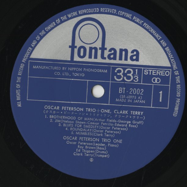 Oscar Peterson - Oscar Peterson Trio + One, Clark Terry (BT-2002) LP 1972 JPN Fontana|中古LP