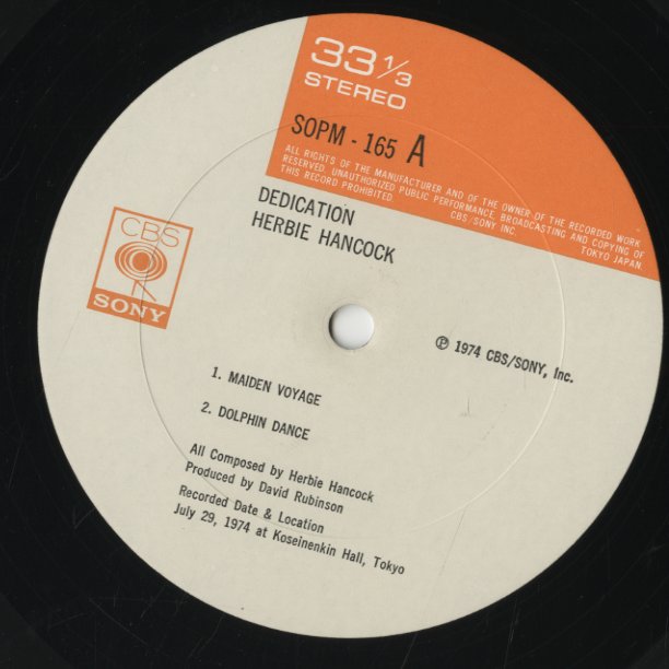 Herbie Hancock / ハービー・ハンコック / Dedication (SOPM 165)