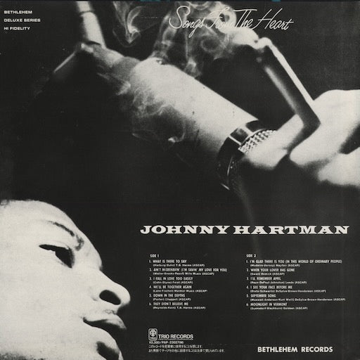Johnny Hartman - Songs From The Heart (PAP-23027(M)) 1982 JPN Bethlehem Records - Trio Records|中古LP