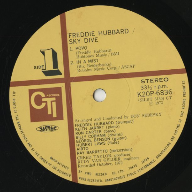 Freddie Hubbard / フレディ・ハバード / Sky Dive (K20P-6836)