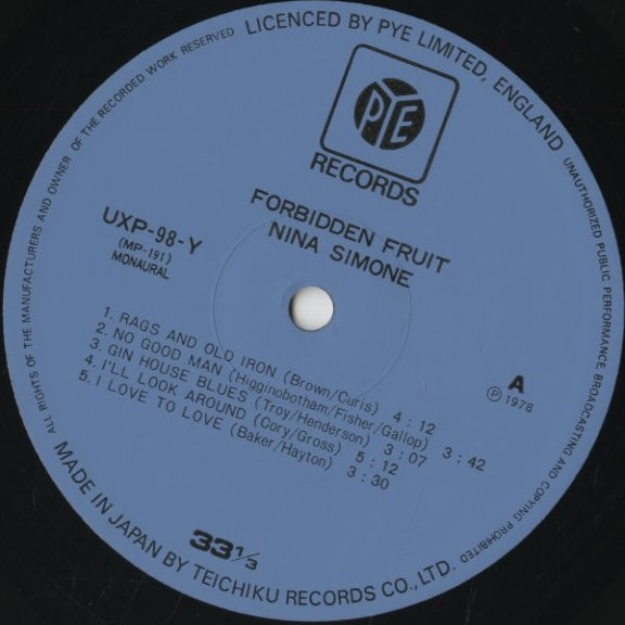 Nina Simone / ニーナ・シモン / Forbidden Fruit (UXP-98-Y)