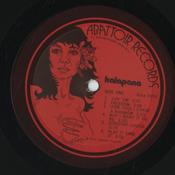 Kalapana / カラパナ / Kalapana II (KALA-0002)