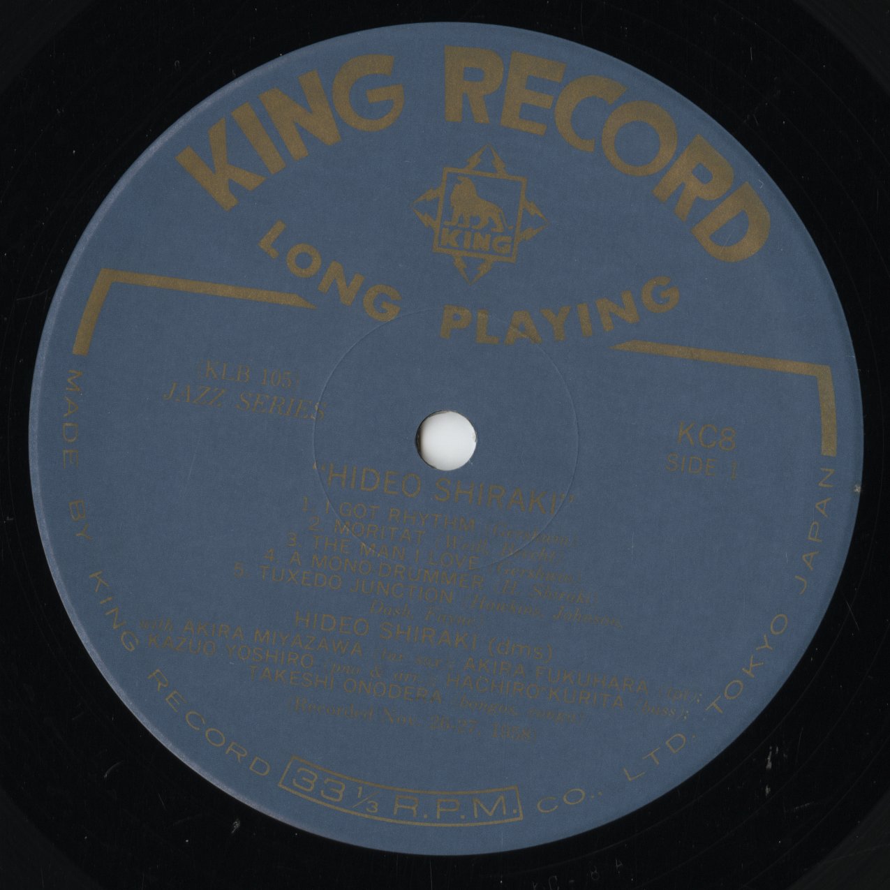 Hideo Shiraki / 白木秀雄 - Hideo Shiraki (WWLJ-7098) LP 1994 JPN King Record|中古LP