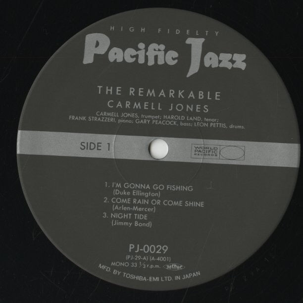 Carmell Jones - Harold Land / カーメル・ジョーンズ ハロルド・ランド / The Remarkable Carmell Jones (PJ-0029)