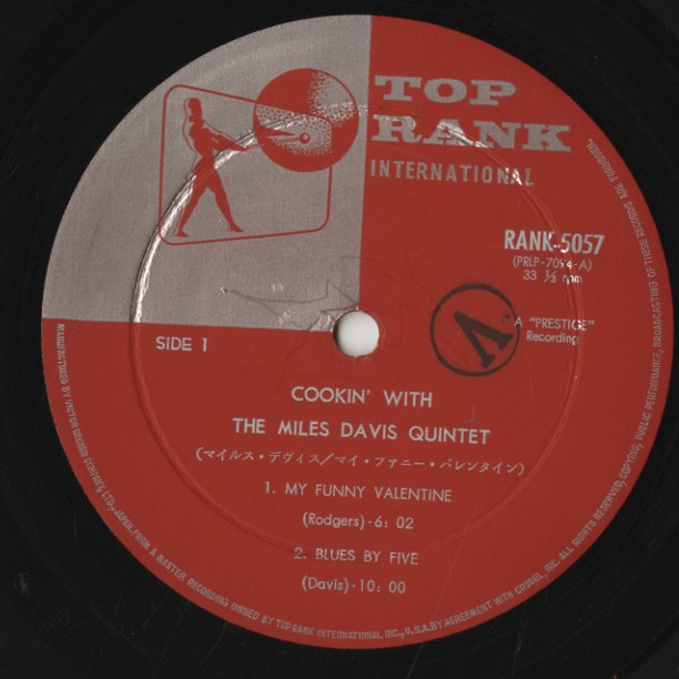 Miles Davis / マイルス・デイヴィス / Cookin' (RANK5057)