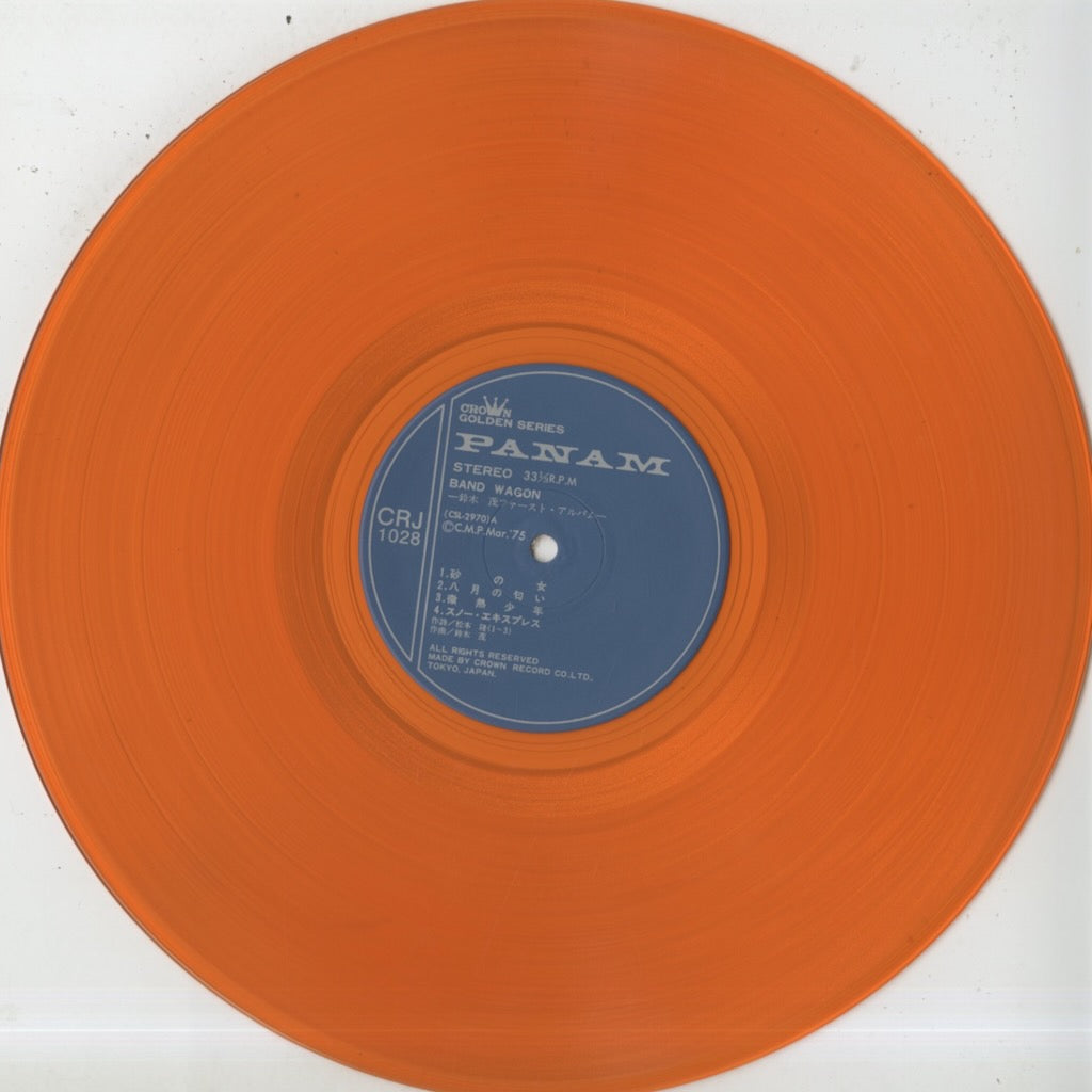 Shigeru Suzuki - Band Wagon (CRJ-1028) LP 2025 JPN PANAM|新品LP