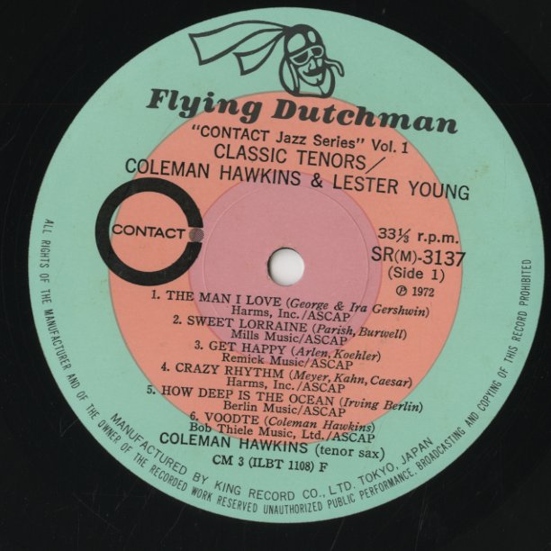 Coleman Hawkins And Lester Young / コールマン・ホーキンス レスター・ヤング / Classic Tenors (SR(M)-3137)