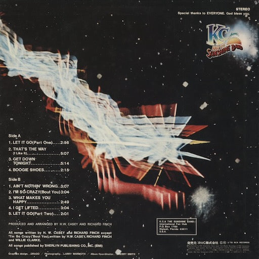 KC & The Sunshine Band - KC & The Sunshine Band (RCA-6325) 1975 JPN TK Records - RCA|中古LP