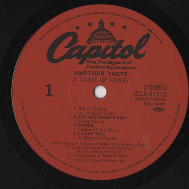 A Taste Of Honey / ア・テイスト・オブ・ハニー / Another Taste (ECS-81212)