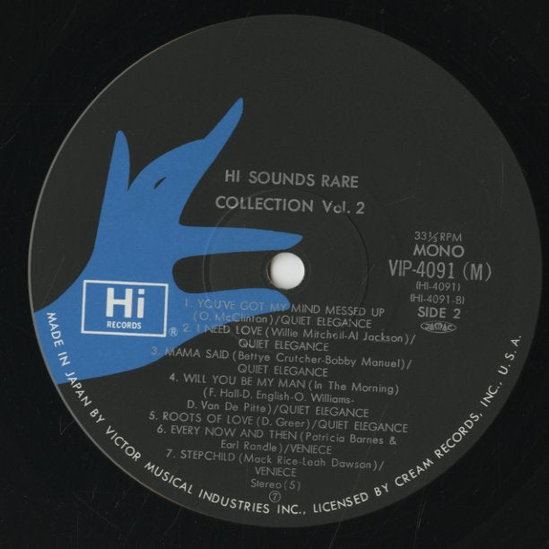 V.A./ Hi Sounds Rare Collection Vol.2 / Roots Of Love (VIP-4091)
