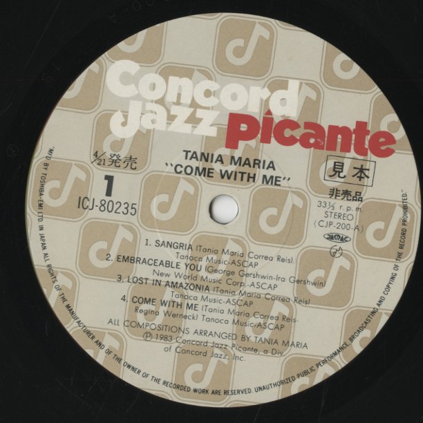 Tania Maria / タニア・マリア / Come With Me (ICJ-80235)