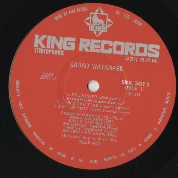 Sadao Watanabe / 渡辺貞夫 (1961) (SKK3012)