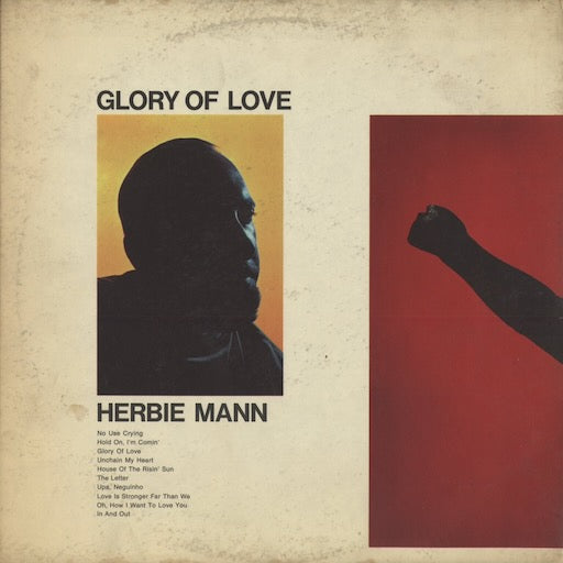 Herbie Mann - Glory of Love (SP 3003) 1968 US A&M - CTI|中古LP