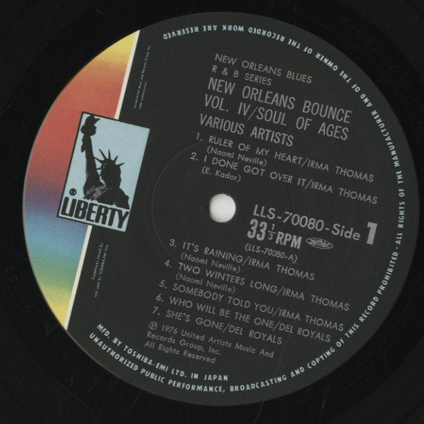 V.A./ New Orleans Bounce Vol.4 / New Orleans Soul of Ages (LLS-70080)