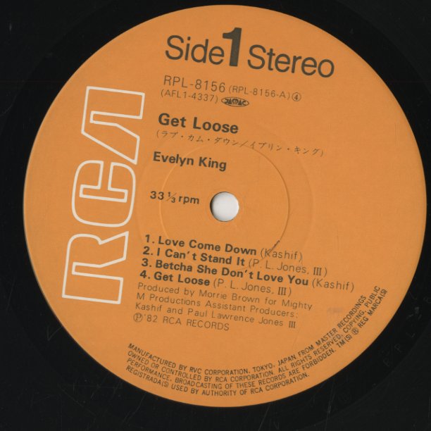 Evelyn King - Get Loose (RPL-8156) 1982 JPN RCA|中古LP
