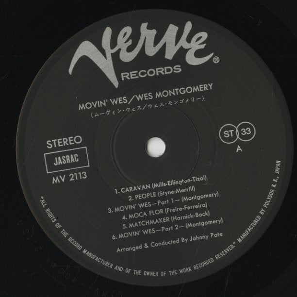 Wes Montgomery / ウェス・モンゴメリー / Movin' Wes (MV2113)
