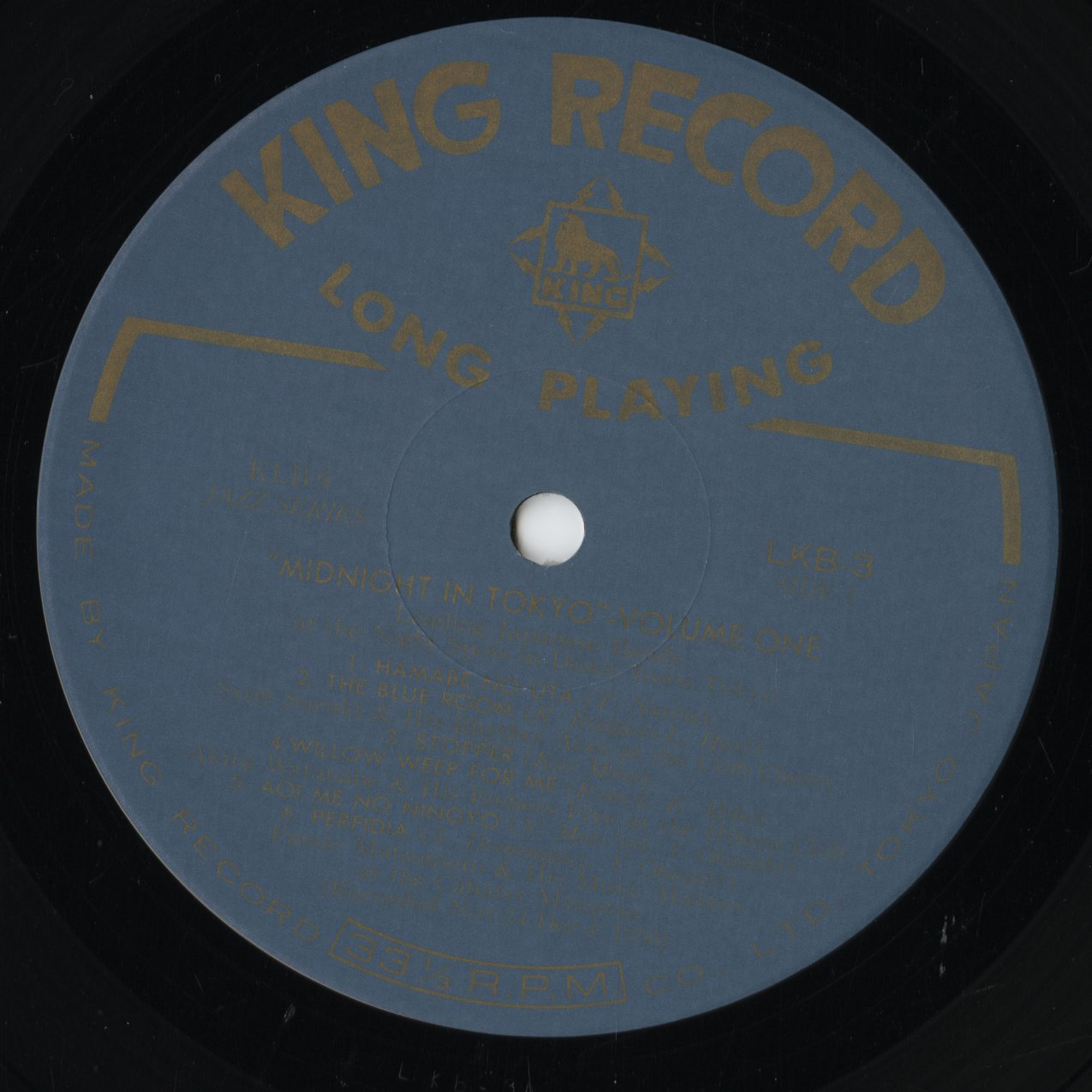 V.A. - Midnight In Tokyo Volume One (WWLJ-7094) LP 1994 JPN King Record|中古LP