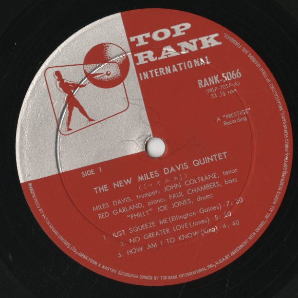 The New Miles Davis Quintet / マイルス・デイヴィス / Miles (RANK5066)