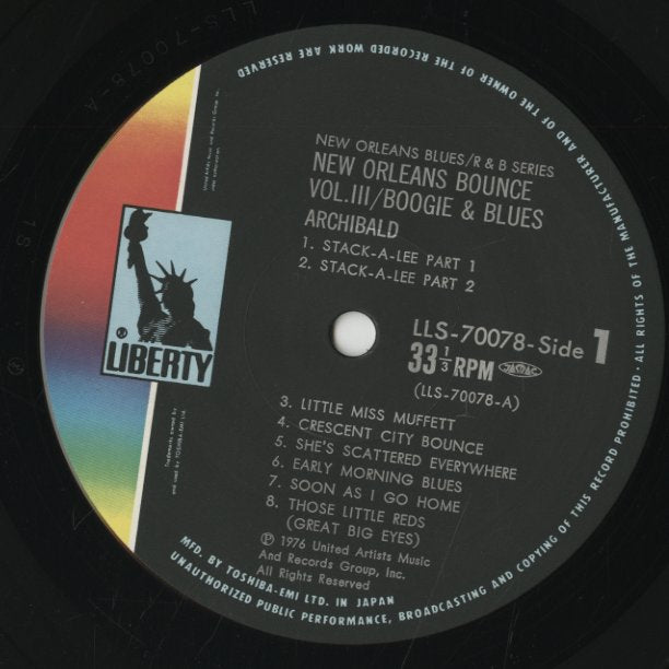 V.A./ New Orleans Bounce Vol.3 / New Orleans Boogie & Blues (LLS-70078)