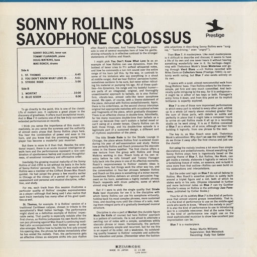 Sonny Rollins - Saxophone Colossus (LPR-8850) 1973 JPN Prestige|中古LP
