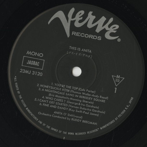 Anita O'Day / アニタ・オデイ / This Is Anita (23MJ-3120)