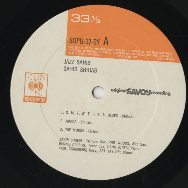 Sahib Shihab / サヒブ・シハブ / Jazz Sahib (SOPU-37-SY)