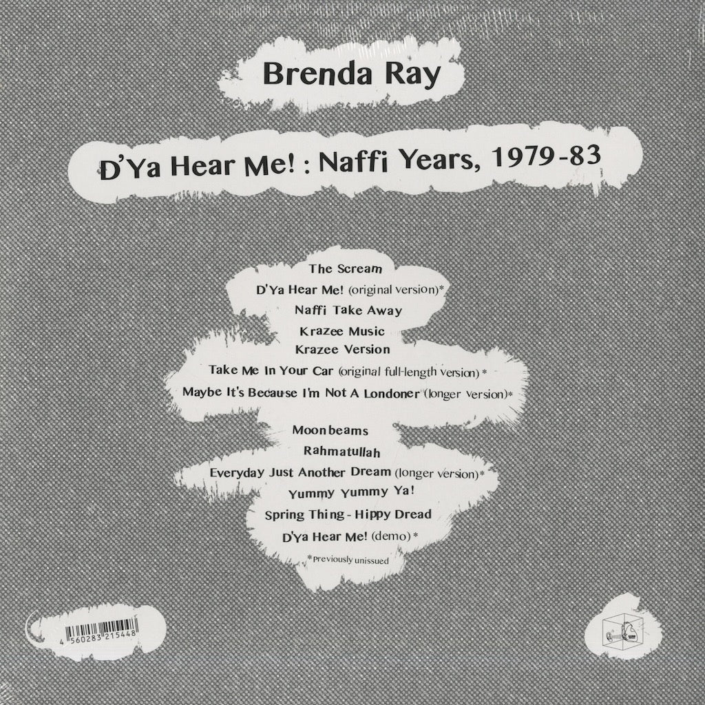 Brenda Ray - D'Ya Hear Me! : Naffi Years, 1979-83 (EM1108LP) 2023 JPN EM Records|新品LP ブレンダ・レイ back